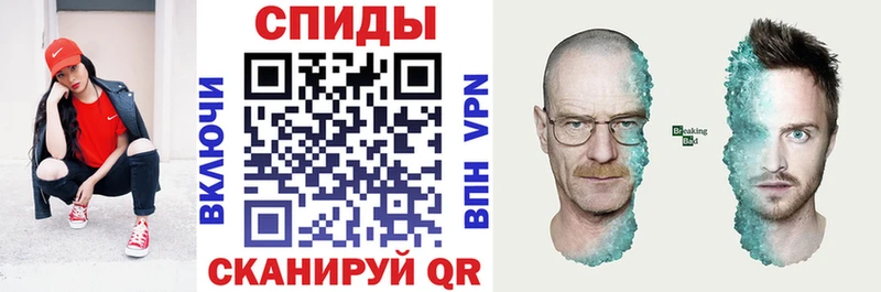 OMG маркетплейс  Десногорск  АМФЕТАМИН Premium 