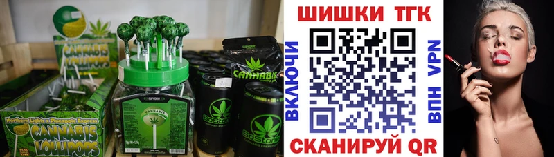 MEGA ссылки  закладки  Десногорск  Cannafood марихуана 