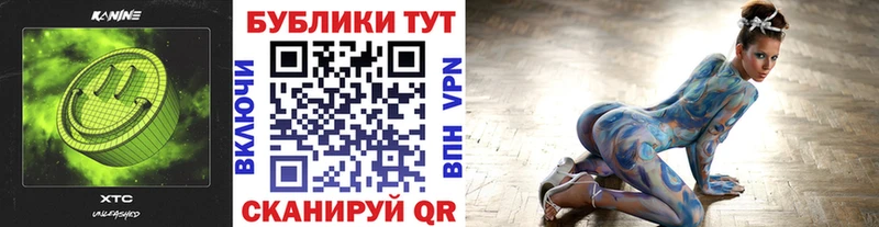 Экстази 99%  kraken ссылки  Десногорск 