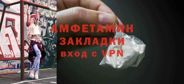 твердый Богданович