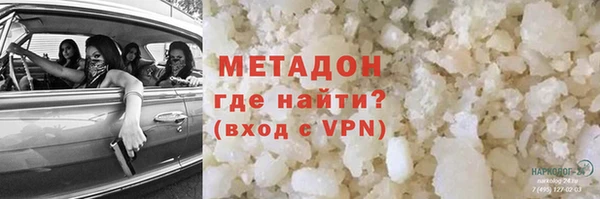 твердый Богданович