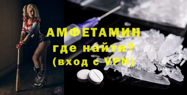 твердый Богданович