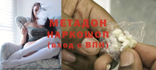 твердый Богданович