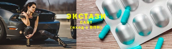 метадон Богородицк