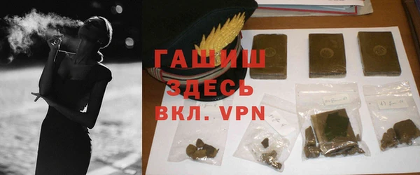 твердый Богданович