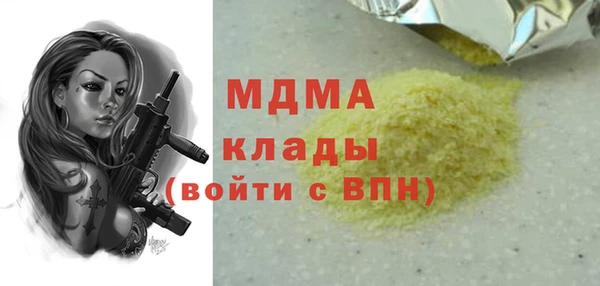 твердый Богданович