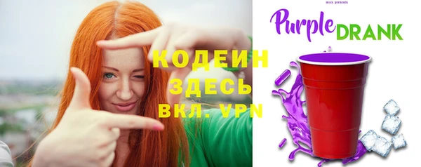 метадон Богородицк