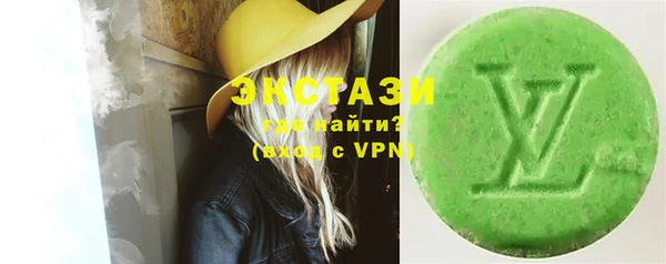 a pvp Бугульма