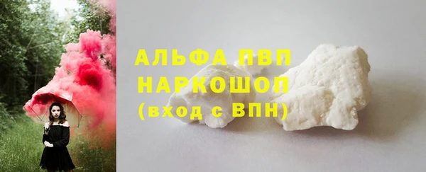 метадон Богородицк