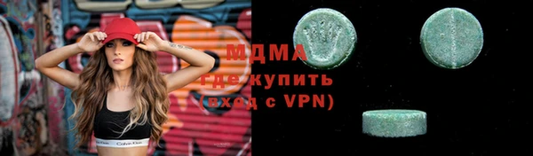 твердый Богданович