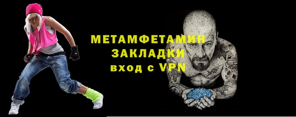 a pvp Бугульма