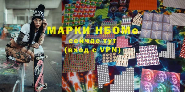 a pvp Бугульма