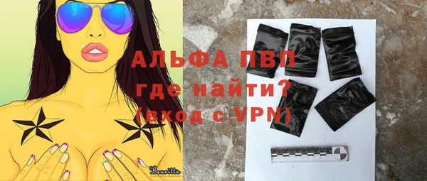 метадон Богородицк