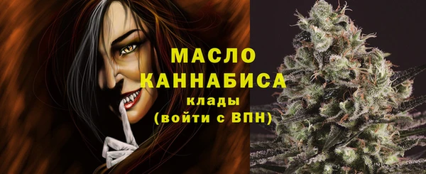 a pvp Бугульма