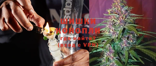 метадон Богородицк