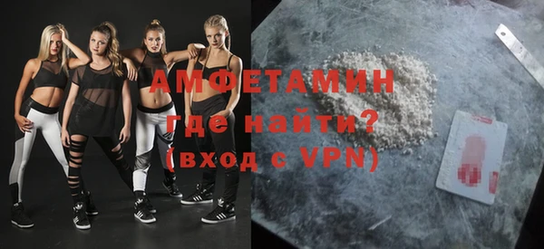метадон Богородицк