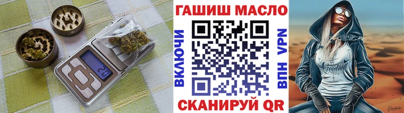 ссылка на мегу tor  Десногорск  Дистиллят ТГК вейп с тгк 
